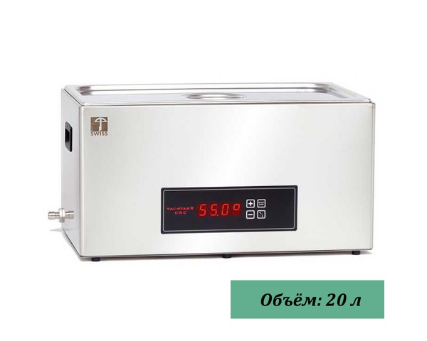 Водяная баня Vac-Star CSC-20-0